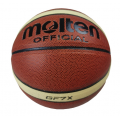 Мяч баскетбольный Molten GF7X, р.7